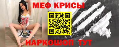 mdma Туймазы