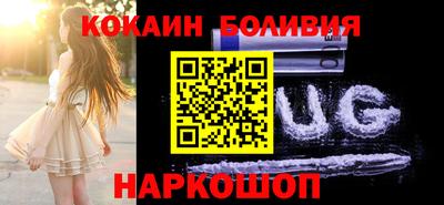 mdma Туймазы