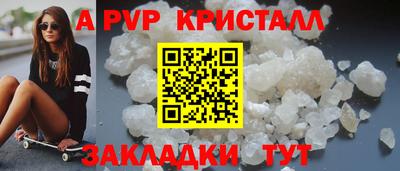 mdma Туймазы
