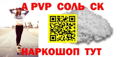mdma Туймазы
