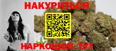 кристаллы Тулун