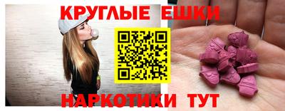 mdma Туймазы
