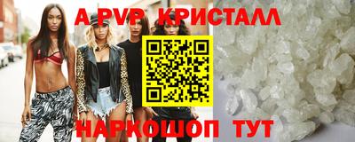 mdma Туймазы
