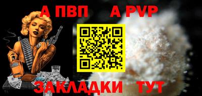 mdma Туймазы