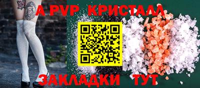 mdma Туймазы