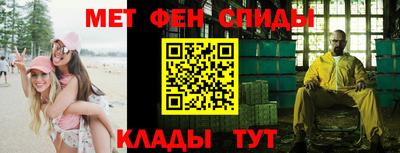 mdma Туймазы
