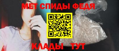 mdma Туймазы