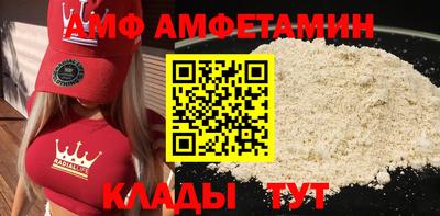 mdma Туймазы