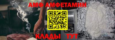 mdma Туймазы