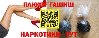 мяу мяу кристалл Тула