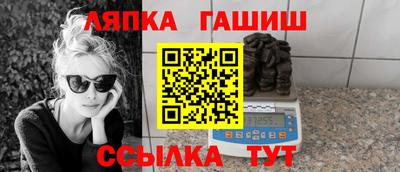 мяу мяу кристалл Тула