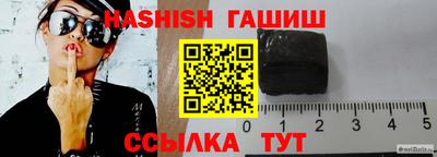 кристаллы Тулун