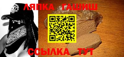 мяу мяу кристалл Тула