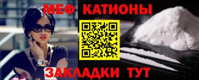 кристаллы Тулун
